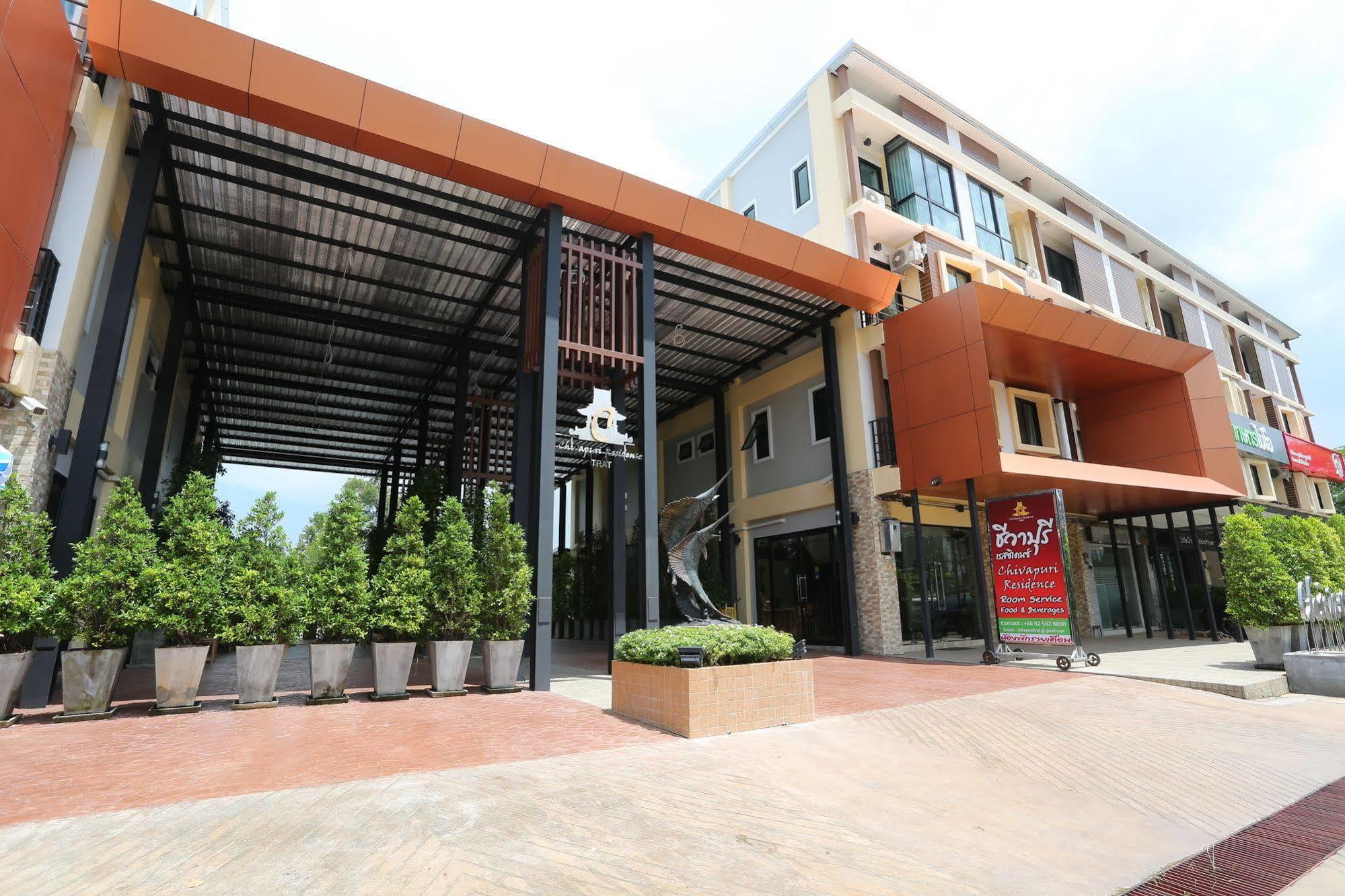 Chivapuri Trat Hotel Exterior foto